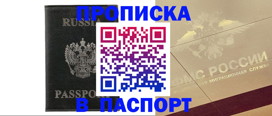 форма 3 в Кукморе